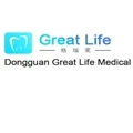 China Dental Center Store