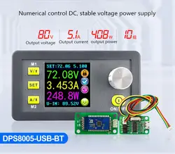 DPS8005 числовое управление DC Регулируемый Напряжение питание понижающий модуль Встроенный Напряжение Амперметр дисплей