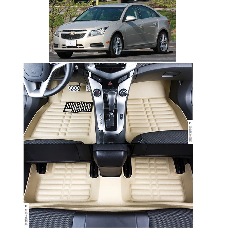 Lsrtw2017 кожаные автомобильные коврики для chevrolet cruze Daewoo Lacetti премьера J300 2015 2011 2010 2012
