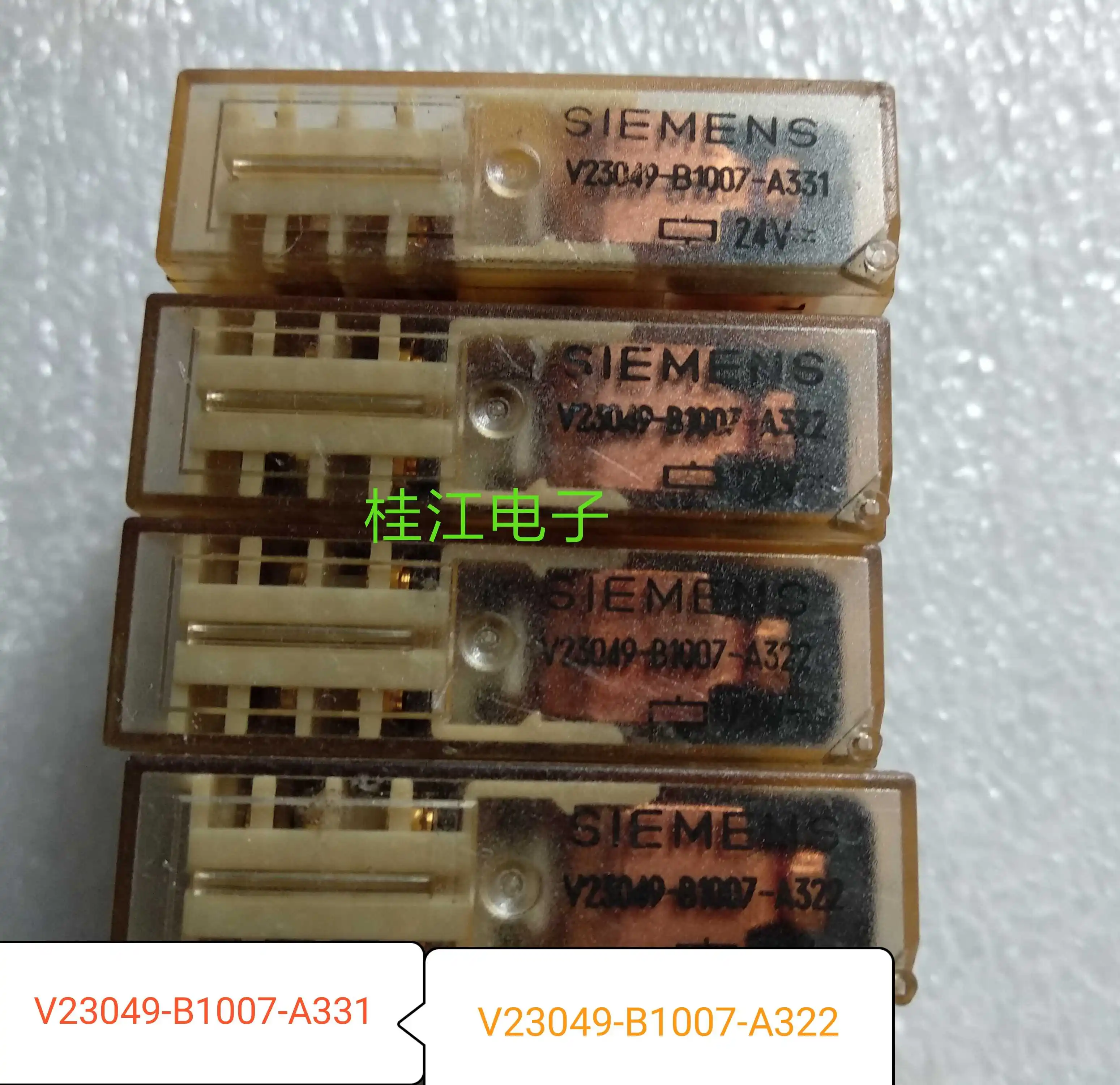 Kfz Relais 12VDC 4-Pin Normal Offen - V23073-B1005-A302 Schnellanschluss