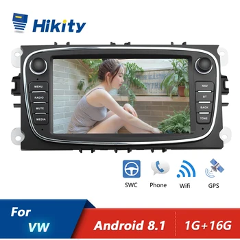 

Hikity Android Car Radios 2 Din GPS Car Multimedia Player 7'' Audio Stereo DVD Player for Ford/Focus/S-Max/Mondeo 9/GalaxyC-Max