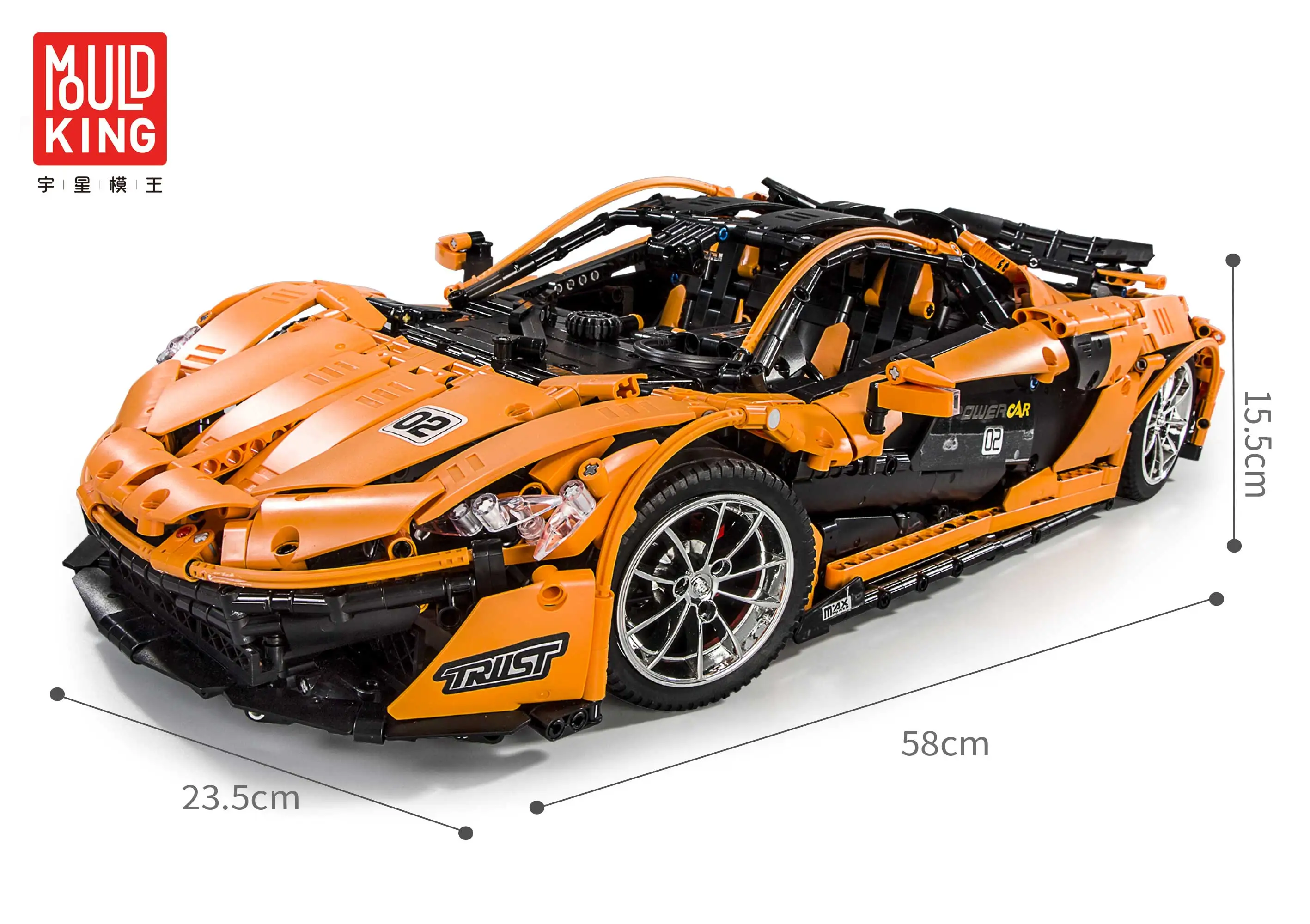 Lepinblocks RC technic автомобильные строительные блоки AMG C63 20087 legoset 13090 13067 набор моделей
