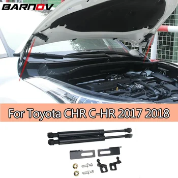 

For Toyota CHR C-HR 2017 2018 Refit Car Front Hood Engine Cover Hydraulic Rod Strut Spring Shock Bracket Bars Car accessories
