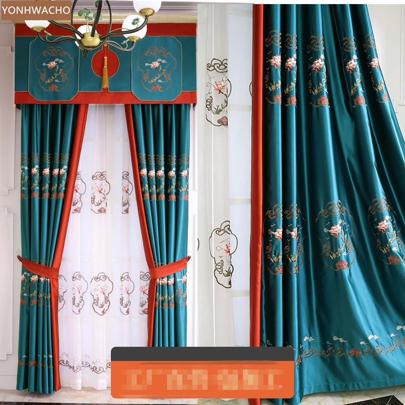 

Custom curtain embroidery living room bedroom satin high-precision green blue cloth blackout curtain valance tulle panel C652