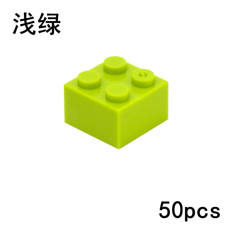 50PCS DIY 2x2 Dots Building Blocks Thick Figures Bricks Educational Creative Size 2*2 Dots Compatible With 3003 Toy for Children Screwing Blocks Blocks