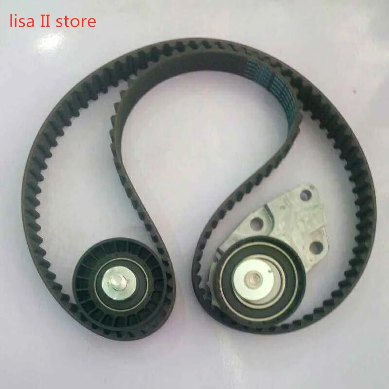 Chevrolet Optra Timing Marks ubicaciondepersonas.cdmx.gob.mx