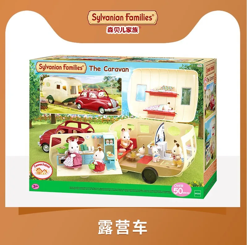 Skup Sylvanian rodziny zabawki Sylvanian rodzin Camper dziewczyny grać domek dla lalek zabawkowy model samochodu 5045