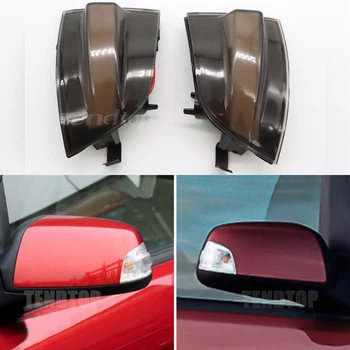

For Ford Focus 2 MK2 2004-2008 2 C-MAX 2003-2007 C-MAX Dynamic Turn Signal Light LED Side Mirror Sequential Indicator Blinker