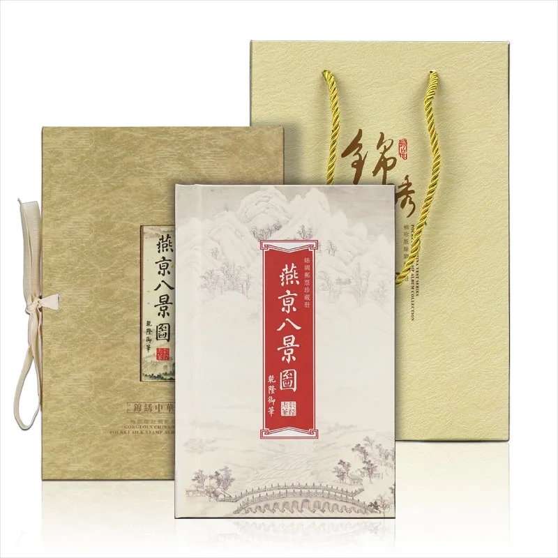 

Places of Historic Interest Store Book For Children English Book Notebook History Book Silk Agenda Planner 365 Planner Calendar