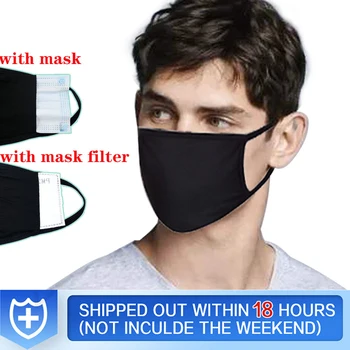 

50PCS Cotton Face Mask HazeMask Disposable Mask Filter