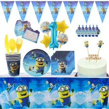 Миньоны из мультфильма «Гадкий я», принадлежности для дня рождения и украшения, одноразовая посуда для мальчиков и девочек, набор тарелок, чашки, шар из фольги