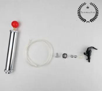

PARTY PUMP KIT (PICNIC PUMP)