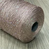Hot 500g Natural Summer Ice Silk Beautiful Shiny Colorful Sequin Yarn for Knitting DIY Fancy Crochet Weaving Sewing Thread X5230 5