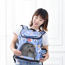 Милые дизайнерские сумки для переноса собак снаружи Dorr щеночки Anmal Чихуахуа Йоркширский терьер сумки для путешествий товары для автомобильных сидений