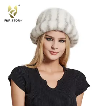 

Fur Story Fur Hat Women's Real Mink Fur Cap Bucket women Hats Natural Top Grade Full Pelt Mink Fur Cap Hat Winter hat FS17611