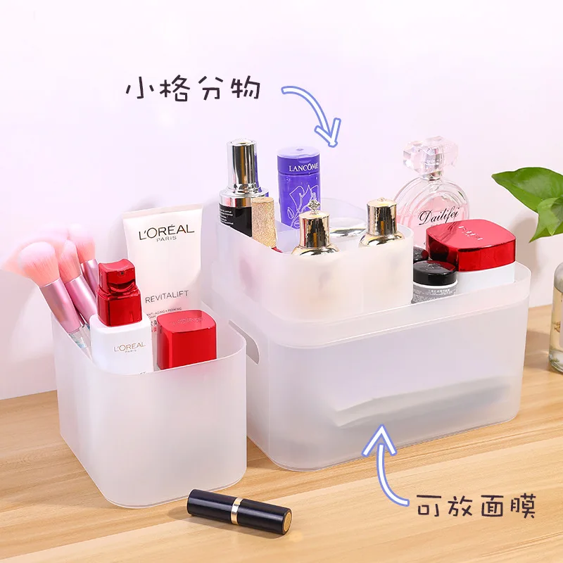 Small White PP Material Stationery Holder Kawaii Half Transparent Washi Tape Organizer Box Pen Holders