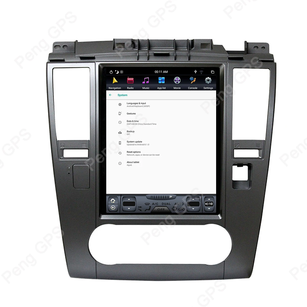 Top PX-6 4G+64G Android 8.1 Tesla-style Vertical Screen GPS Navigation for Nissan TIIDA 2008-2011 Audio Player 4K 1920*1080 Headunit 13
