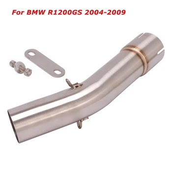 For BMW R1200GS 2004-2009 ADV Motorcycle Exhaust Middle Link Pipe Connect Tube Slip on 51mm Muffler
