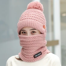 BADAMANA, новинка, бархатные вязаные шапки с нагрудником, для женщин, для езды на велосипеде, теплые, бини, Skullies, шапка, для женщин, интегрированные, зимние, для улицы, шерстяные шапки