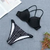 Swimwears