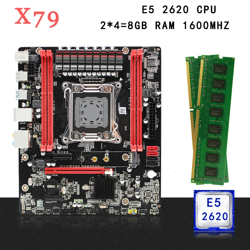 X79 материнская плата LGA 2011 комплект 2*4 = 8 Гб 1600 МГц DDR3 память ECC REG RAM Intel Xeon E5 2620 CPU MATX