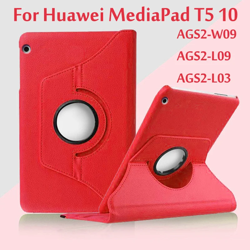 

360 Degree Rotating Skin Cover Case For Huawei MediaPad T5 10 AGS2-W09 AGS2-L09 AGS2-L03 10.1'' Tablet Funda Coque