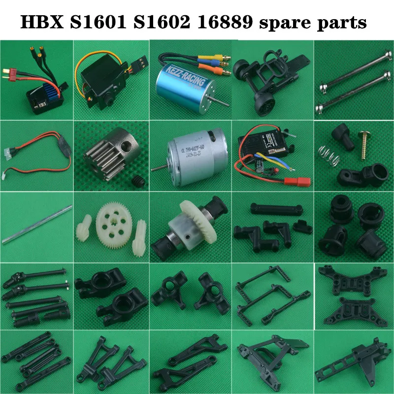 Оригинальные детали для радиоуправляемого автомобиля HBX SG1601 SG1602 16889A 16889 Тяговая