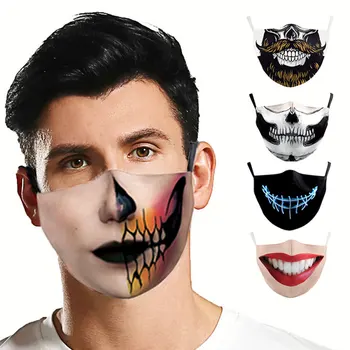 

Funny Cotton PM2.5 Black Mouth Face Mask Windproof Mouth-muffle for Men Women Black Fashion