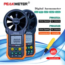 PEAKMETER PM6252A/B USB цифровой анемометр Температура Влажность скорость ветра объем воздуха измерительный прибор с ЖК-подсветкой