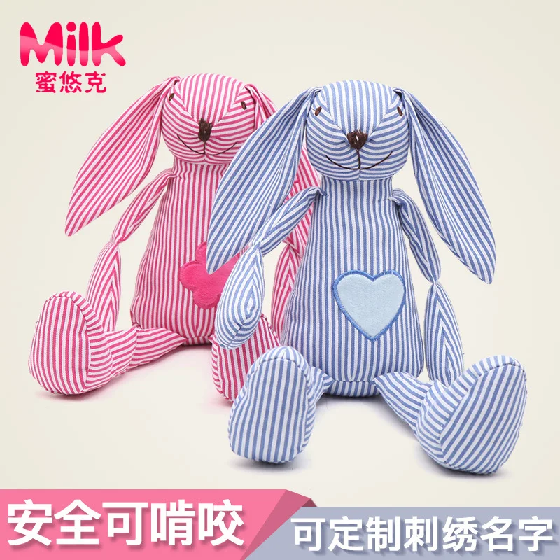 

Infant Pacify Toy-Bite Entrance Baby Doll 6 Newborns Plush Rattle 0-1-Year-Old with Pajama 12 Months