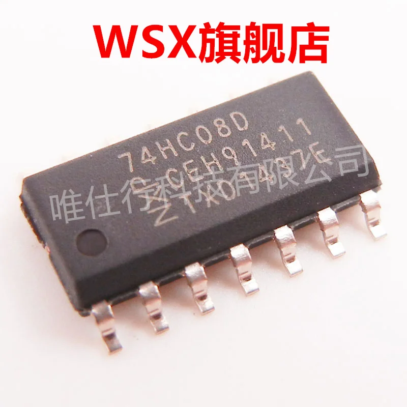 

YUXINYUAN 10 шт./лот 74HC08D 74HC14D в наличии