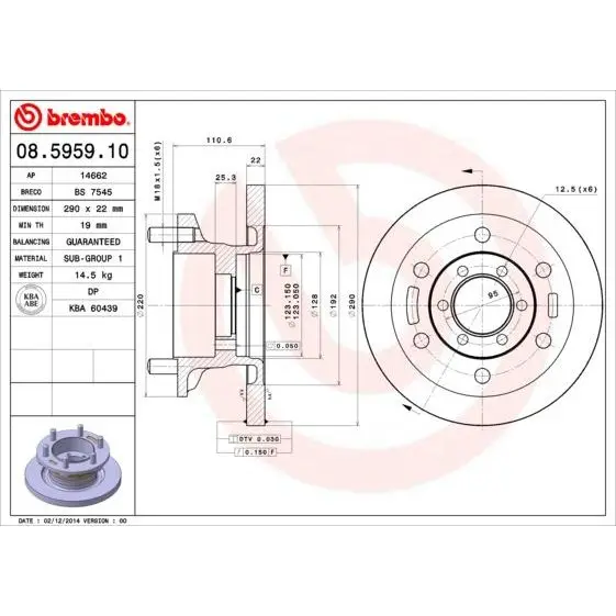 Диск тормозной IVECO DAILY 2.5-2.8 97- передний BREMBO 08.5959.1