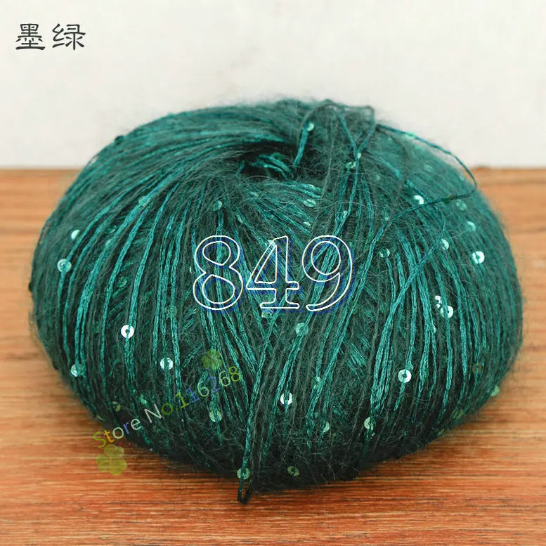 849