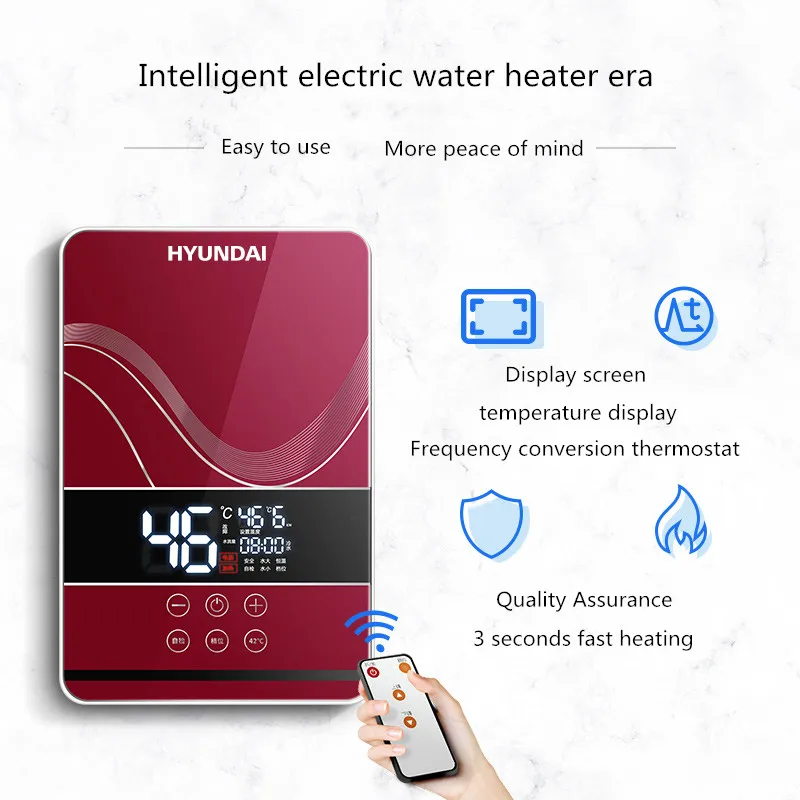 Electric Water Heater Electric Shower Quick Heating DC Machine