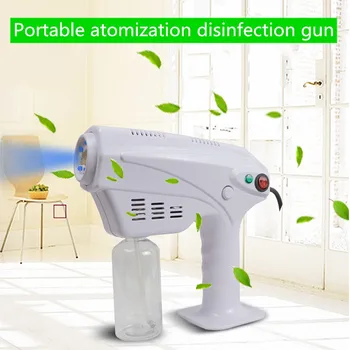 

2020 top selling 260ML Blue Light Nano Steam Atomizing Fogger Disinfection Sprayer 1200W Support Wholesale and Dropshipping