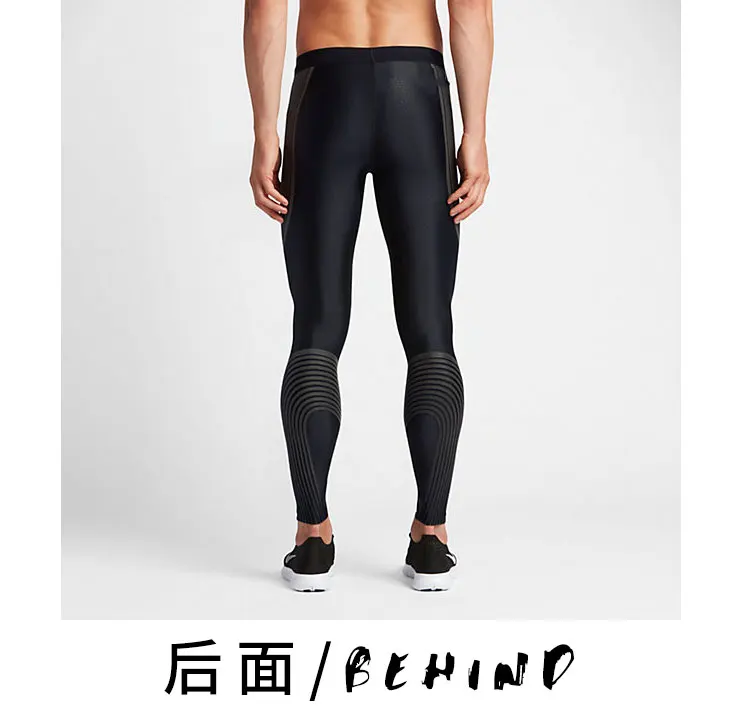 45详情页英文--psd_11