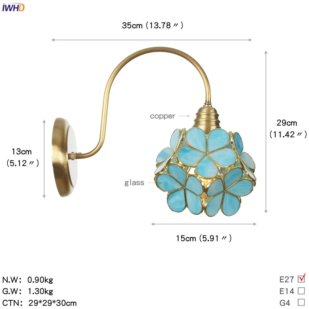 BT0045蓝色罩 尺寸图英文版