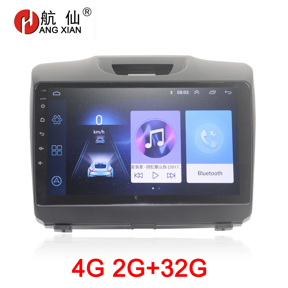 Автомагнитола HANG XIAN 2 din для Chevrolet Trailblazer Colorado S10 Isuki D max dvd плеер gps 4G Интернет ГБ 32