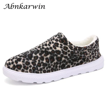 

Men Cool Winter Plush Fur Cotton Shoes Warm Flock Indoor Home House Slippers Keep-Warming Cotton-padded Snow Shoes Plus Size 46