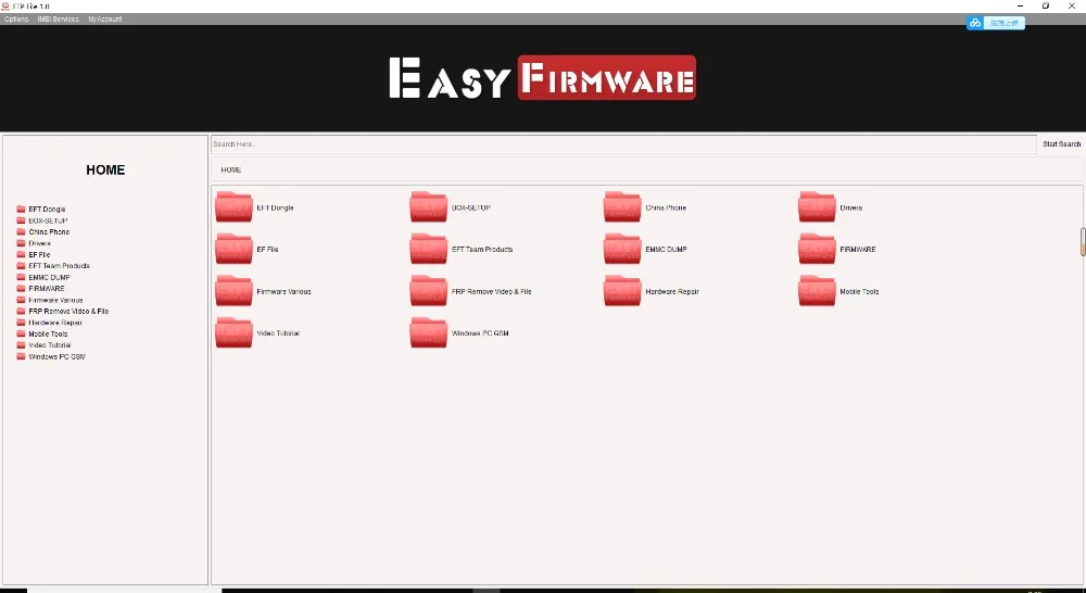 EFT Pro2 ключ/EFT+ FTP ключ 2 в 1 ключ+(UMF) все загрузочный кабель