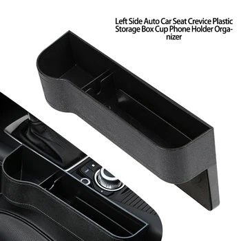 

Car storage box 1Pair Auto Car Seat Crevice Plastic Storage Box Cup Phone Holder Organizer Reserved Accessories