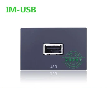 

BTIT IM-USB interface module USB crimping module USB data signal socket solderless module
