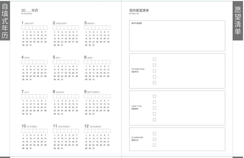 QQ截图20200602210328