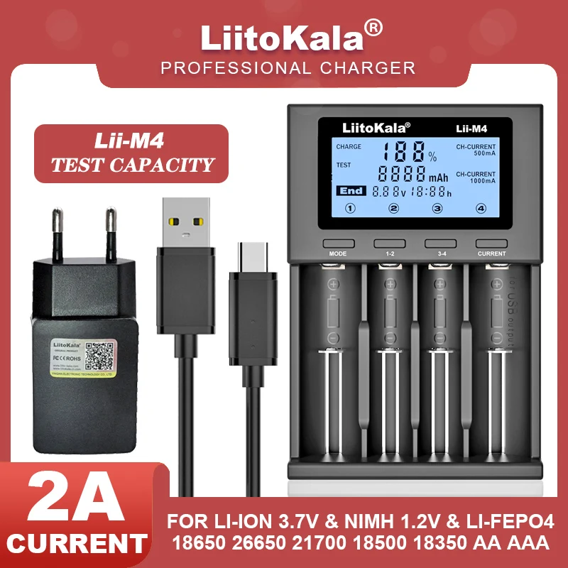 Зарядное устройство для литиевых аккумуляторов LiitoKala Lii-M4 ЖК-дисплей 5 В 18650 3 7 26650