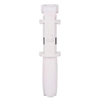 

Selfie Stick Tripod, 3-In-1 Extendable Selfie Stick with Tripod Stand, Removable Bluetooth Wireless Remote Shutter (White)