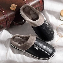 UPUPER/зимние кожаные тапочки; Мужская обувь; нескользящая Водонепроницаемая теплая зимняя домашняя обувь; Мужская обувь высокого качества размера плюс 48