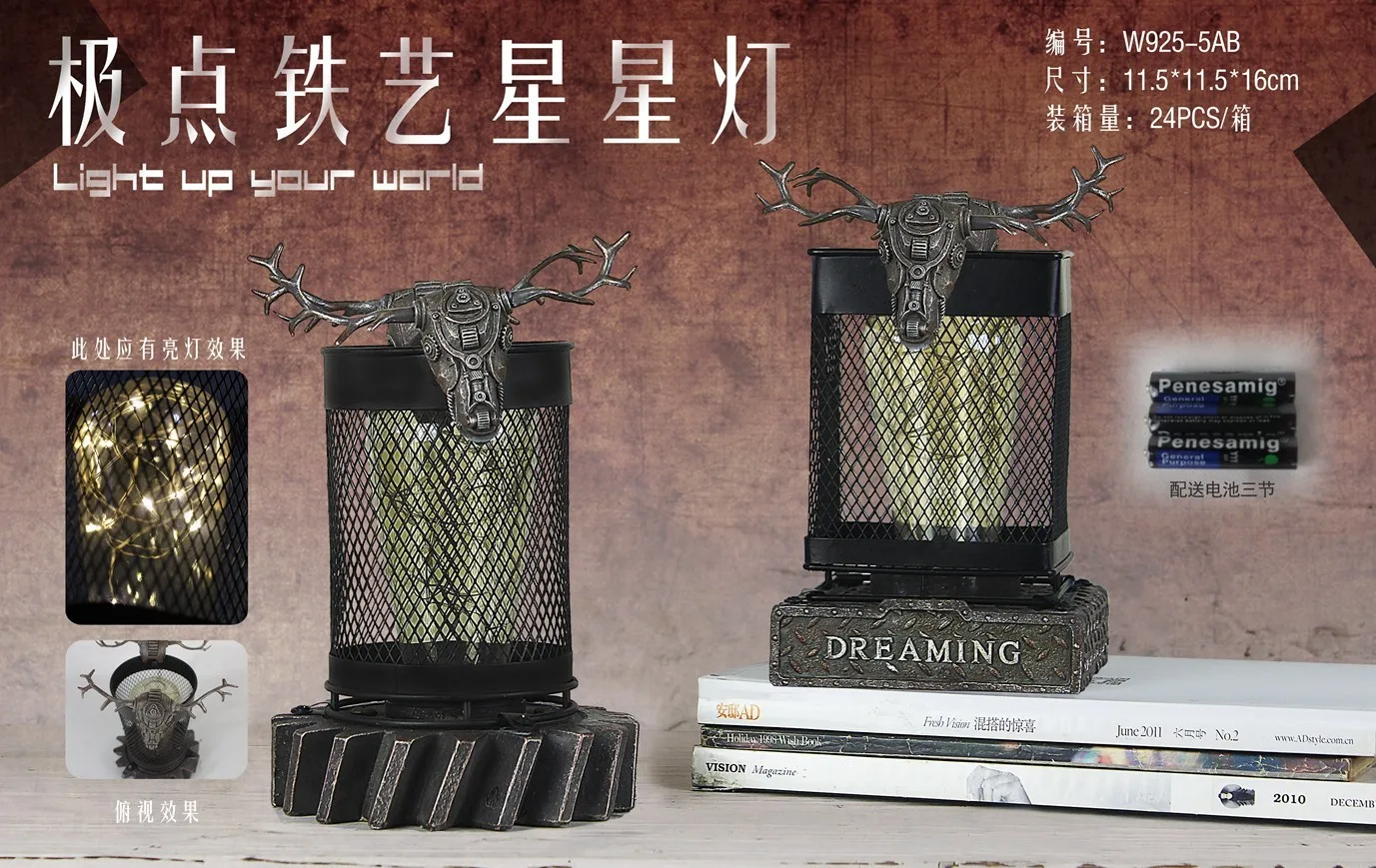 Industry Wind Café Toggery Decoration Goods Of Furniture For Display Rather Than For Use Pole Resin Wrought Iron Stars Small Industry Wind Café Toggery Decoration Goods Of Furniture For Display Rather Than For Use Pole Resin Wrought Iron Stars Small