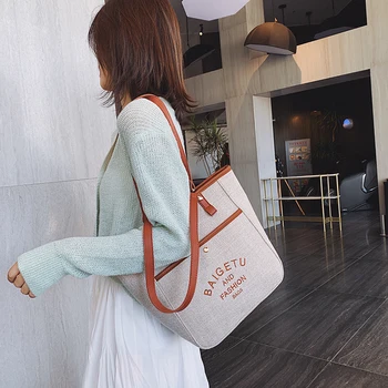 

Women's Bag Canvas Simple Large Capacity Shoulder Bag Casual Shopping Bag Fashion Wild Temperament Girl Bag 2020 New