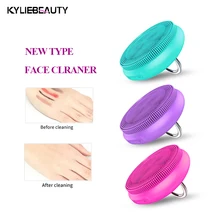 Электрическая Очищающая щетка для лица, силиконовая вибрация, мини очищающее средство, глубокое очищение пор, массаж кожи, щетка для лица, дропшиппинг