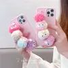 Applicable Iph13/12 Pro Max Mini Phone Case Apple 2021 New Girl Candy Frosted Soft Shell Hair Ball Bracelet Protective Cover